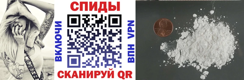 Amphetamine VHQ  купить наркотик  Приозерск 