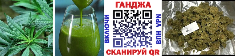 сколько стоит  Приозерск  Печенье с ТГК марихуана 