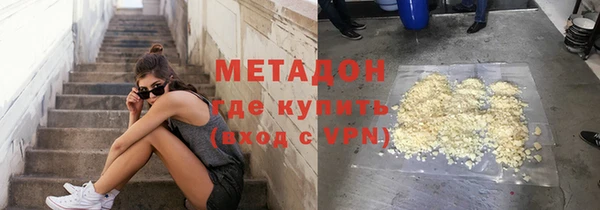 спиды Пересвет