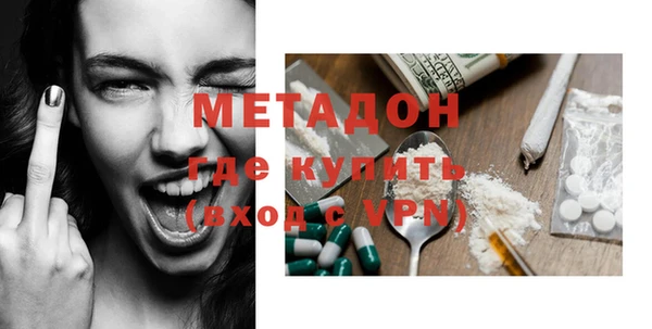 дурь Переславль-Залесский