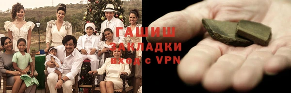 2c-b Пестово