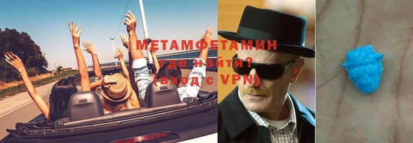 дурь Переславль-Залесский