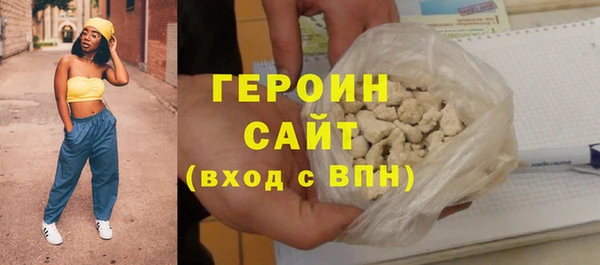 прущий лед Гатчина