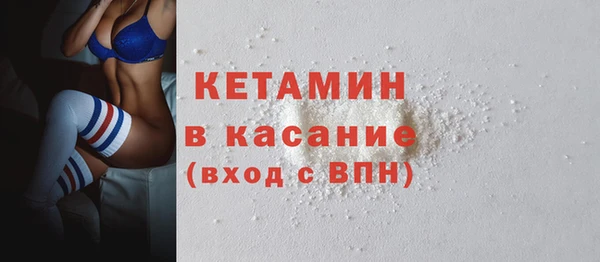 2c-b Пестово