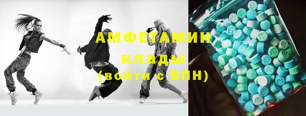 MDMA Premium VHQ Остров