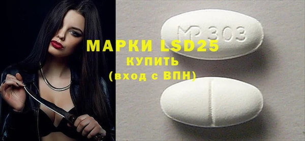дурь Переславль-Залесский