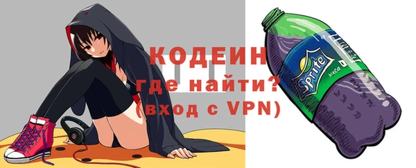 дурь Переславль-Залесский