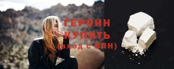 2c-b Пестово