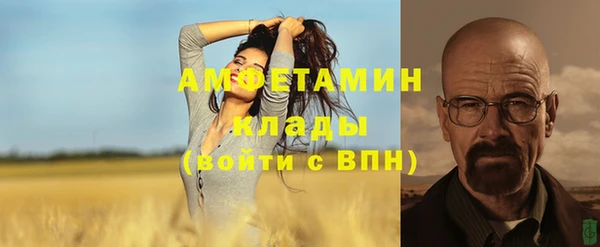 дурь Переславль-Залесский