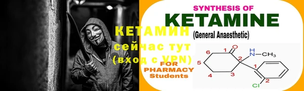 каннабис Гвардейск