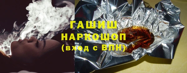 спиды Пересвет