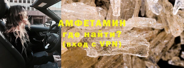 дурь Переславль-Залесский