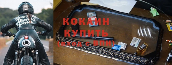 гашиш Галич