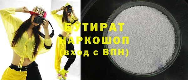2c-b Пестово