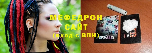спиды Пересвет