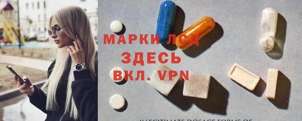 2c-b Пестово