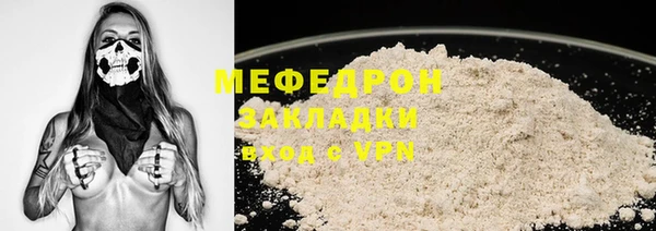 2c-b Пестово