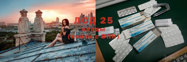 дурь Переславль-Залесский
