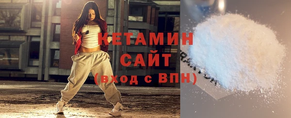 каннабис Гвардейск
