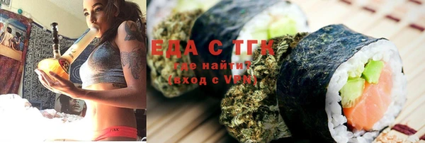 2c-b Пестово