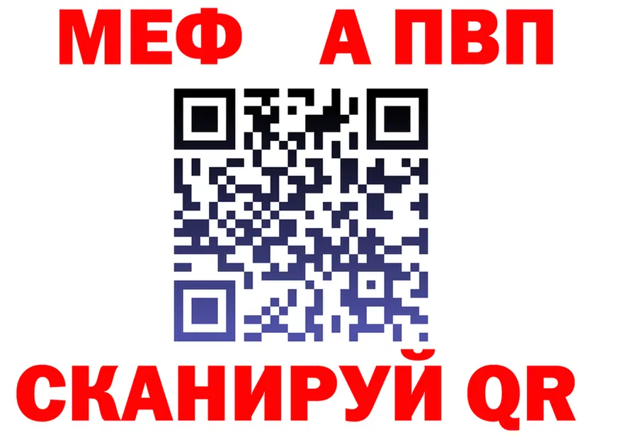 A-PVP СК как зайти это OMG Приозерск