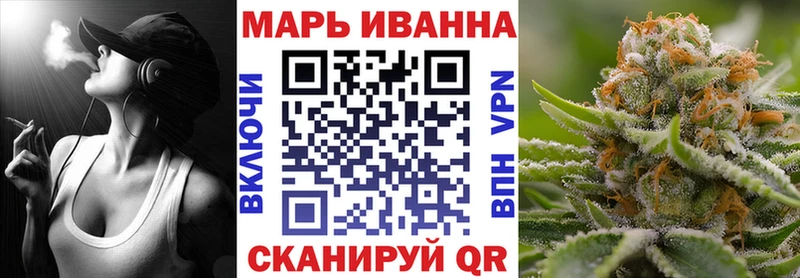 Шишки марихуана LSD WEED  Приозерск 